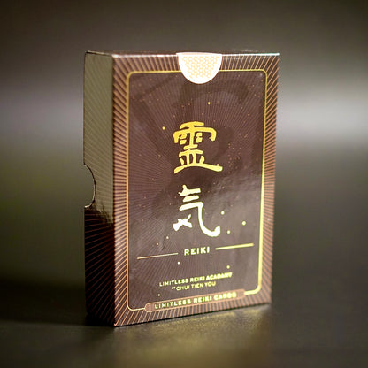 無限靈氣卡 Limitless Reiki Cards
