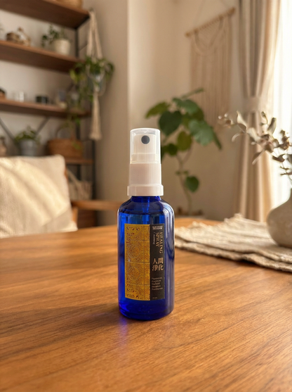 「人間淨化」空間噴霧 Mini 隨身裝 Cleansing Aromatic Space Spray 50ml