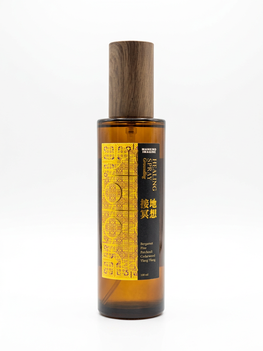 「接地冥想」空間噴霧 新樽裝 Grounding Meditation Aromatic Space Spray