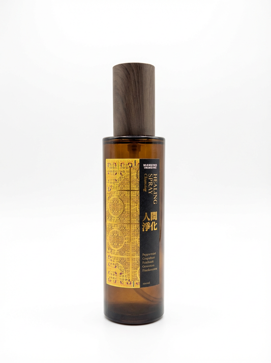 「人間淨化」空間噴霧 新樽裝 Cleansing Aromatic Space Spray